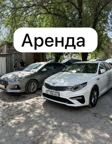 аренда автомобиля 124: Сдаю в аренду: Легковое авто, Под такси