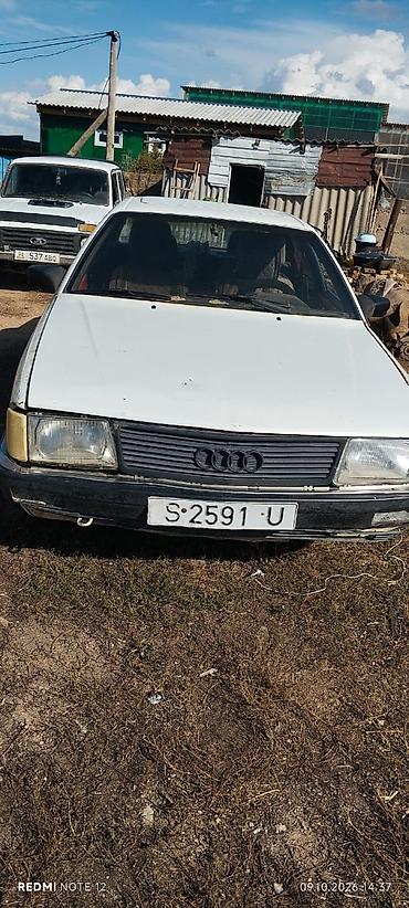а 6 с4: Audi 100: 1990 г., Седан — 3