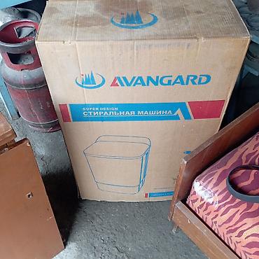 pc case: Стиральная машина AVANGARD, полуавтоматическая. Особенности: - — 2