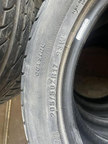 Шины летние 205/50 ZR17 93W - Размер: 205/50 R17 - Индекс скорости: W