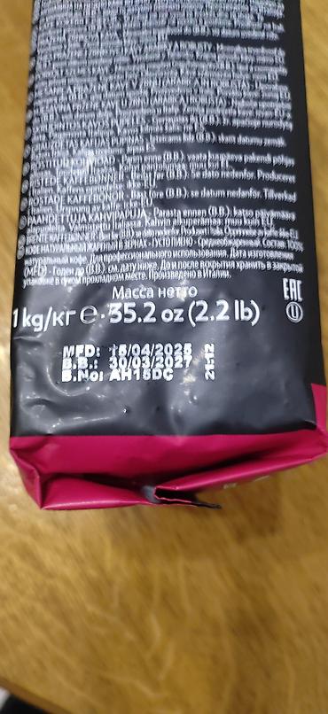 gusar fast food: Lavazza Expert Gusto Pieno – kafa u zrnu, 1 kg - Brend: Lavazza — 3