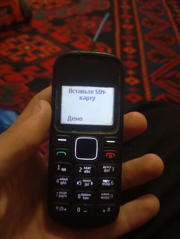 vetnam telefon: Nokia C12, rəng - Qara