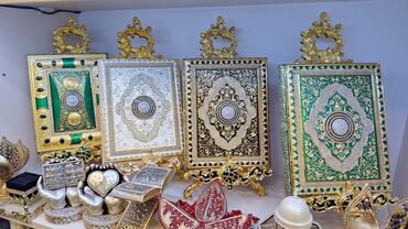Инструменты для авто: Quran qablari ve Quran kitablari .catdirilma mumkindur
