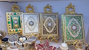 sport karburator: Quran qablari ve Quran kitabları. qiymətlər ölçüyə görə dəyişir — 3