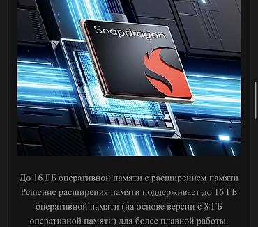 redmi note 7 64: Redmi, Redmi Note 16 Pro, Новый, 256 ГБ, цвет - Черный, В рассрочку, 2 SIM — 3