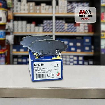 🚗Marka: 🔧Brend: ⚙️Məhsul: Əyləc bəndi 🛡️Zəmanət: 💳KREDİTLƏ ✅️ 18