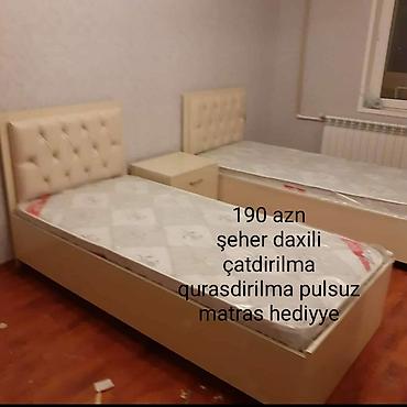 dini hediyyeler: ✴️Sifarisle hazirlanir ✴️Tek neferlik carpayi ✴️Yuksek keyfiyyet ucuz — 2