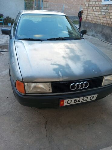 галовка 1 8: Audi 80: 1987 г., 1.8 л, Механика, Бензин, Седан