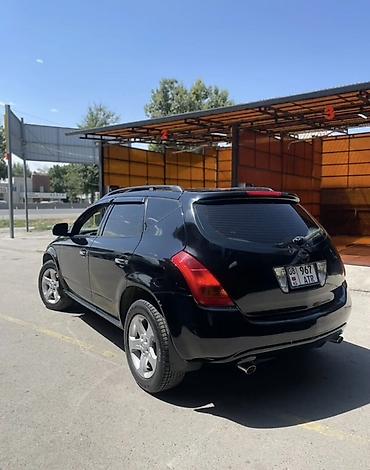 мотор субару аутбек: Nissan Мурано: 2004 г., 3.5 л, Вариатор, Бензин, Кроссовер — 7