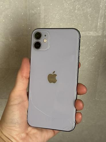 apple iphone x: IPhone 11, Б/у, 128 ГБ, 73 % — 1