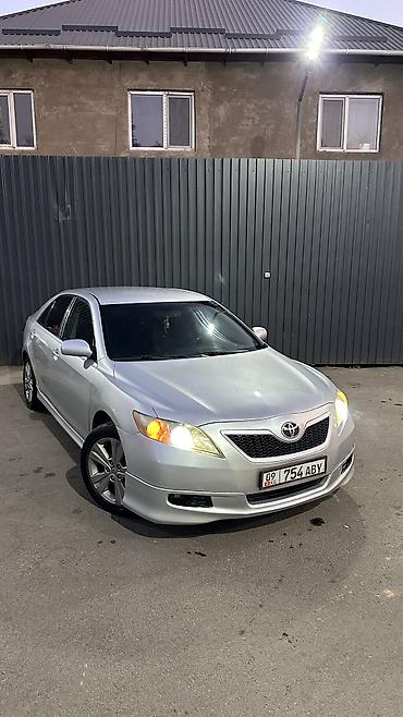 crown 2015: Toyota Camry: 2006 г., 2.4 л, Автомат — 4