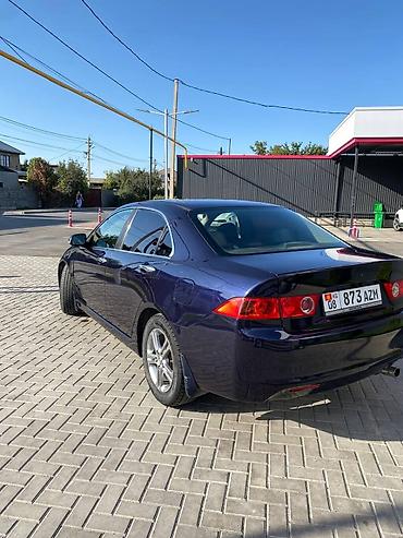хонда акорд 8: Honda Accord: 2003 г., 2 л, Типтроник, Бензин, Седан — 5