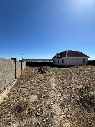 домики бишкек: 🏡 Продается большой дом с участком 10 соток! 📍 Село Чон Сары-Ой — 1