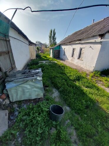 Продажа участков: 6 соток, Для строительства, Красная книга, Договор дарения