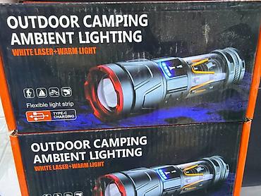 Фонарь для кемпинга Outdoor Camping Ambient Lighting - Тип света