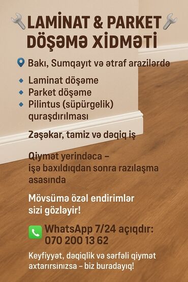 Организация мероприятий: ⸻ 🛠 LAMİNAT & PARKET DÖŞƏMƏ XİDMƏTİ 🛠 📍 Bakı, Sumqayıt və ətraf