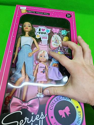 baby doll: 💕 Набор кукол Anbibi — целая семья для увлекательных игр! 👨‍👩‍👧‍👦 — 4