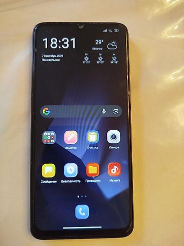 iphone red: Redmi, Redmi 13C, Б/у, 256 ГБ, цвет - Черный, 2 SIM — 2