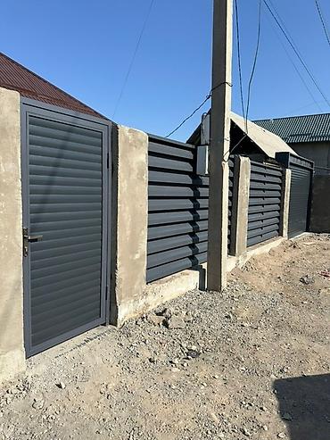 Откатные ворота: 🔧 Автоматические ворота под ключ! Предлагаем: ✔️ Ролл-ворота ✔️ — 55