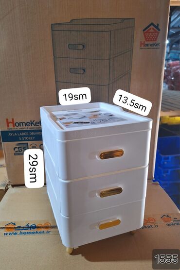 Komodlar: Yeni, Güzgüsüz, İran — 4