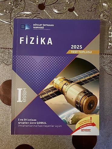 test toplulari pdf: Fizika 11-ci sinif, 2024 il — 1