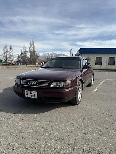 мата секыл: Audi A6: 1995 г., 2.6 л, Кол менен иштөөчү, Бензин, Седан — 1