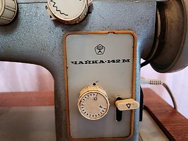 kohnə tikis masini: Tikiş maşını Chayka, Ehtiyat hissələri kimi,Mexaniki, 1 saplı — 2