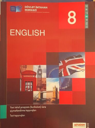 мсо по познанию мира 2 класс азербайджан: Тест ГЭЦ по английскому языку, 8 класс. В хорошем состоянии. Цена: 5