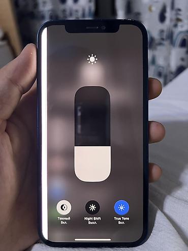 айфон 12 11: IPhone 12, 128 ГБ, синий цвет Характеристики и особенности: - Экран — 3