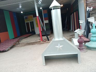 Manqallar, qrillər, barbekyu: Manqal ustu ve borular — 10