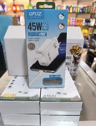 type c: ⚡ Зарядное устройство GFUZ 45W SuperVOOC + кабель Type-C ⚡ 🔋 Состояние — 1