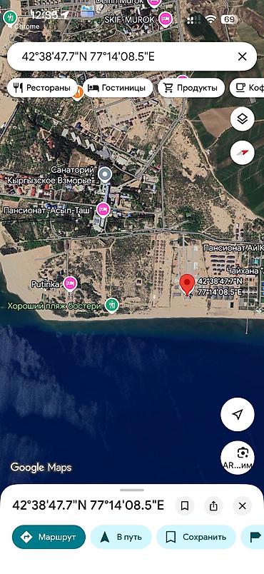 на исык куле: 1 комната, 36 м², Элитка, 2 этаж, ПСО (под самоотделку) — 4