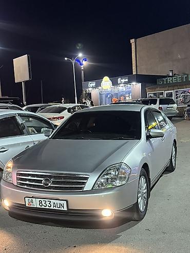 теани: Nissan Teana: 2003 г., 2.3 л, Автомат, Бензин, Седан — 1