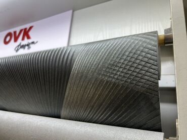 жайнамаз фото для начинающих: Обои OVK Design, рулон - Коллекция с современным геометрическим