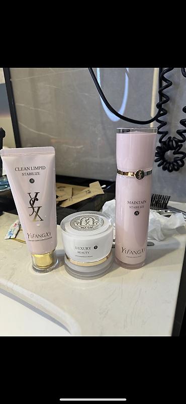 корейский сексы: Крем для лица Maintain Beauty (pink edition) - Категория: уход за — 3