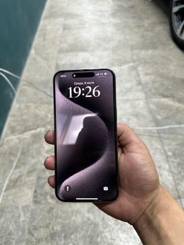 купить бэушные телефоны: IPhone 15 Pro Max, Б/у, 256 ГБ, Natural Titanium, Коробка, 87 %