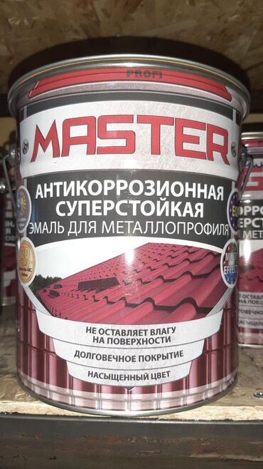 Алкидная эмаль: Краска строительные производства компании abc farben г воронеж.Оптом — 9