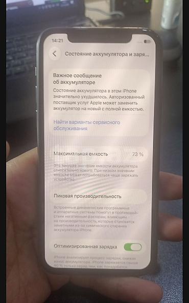 oled: IPhone 11 Pro, 256 GB, Space Gray, Face ID — 1