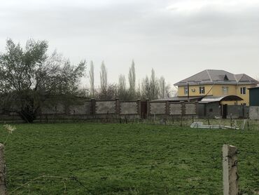 Продажа квартир: 10 соток, Для бизнеса, Красная книга, Тех паспорт, Договор купли-продажи