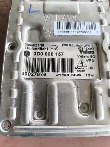 prodaja bisona: ELEKTRONIKA I BALAST D1R D1S ZA VOLKSWAGEN PASSAT B6, PHAETON, TOUAREG — 2