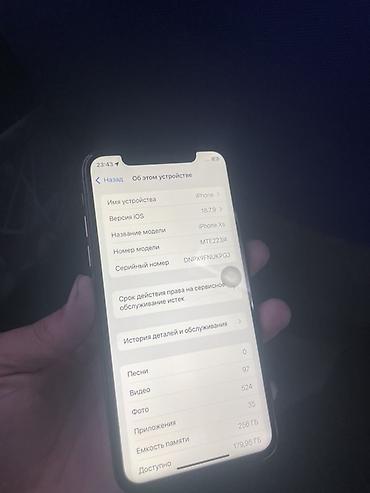redmi note 8 pro: Акб 87 Трутон работает Камера передняя не работает Фейс не работает — 4