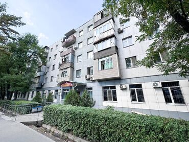 средний низкий: 2 комнаты, 43 м², Индивидуалка, 5 этаж