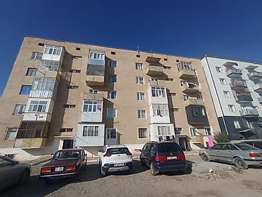 2 комнаты, 54 м², 3 этаж, Косметический ремонт