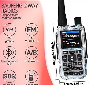 Рации и диктофоны: Рации Baofeng mini 5 R цена за одну единицу (комплект из 2 шт. - 7000 — 3