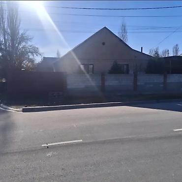 Продажа участков: 5 соток, Красная книга, Тех паспорт, Договор купли-продажи — 4