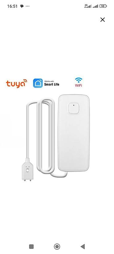 Карты памяти: ГОш — 16