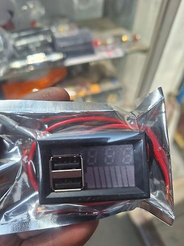 Сабвуферы для авто: Магнитолы динамики эстрадатрубы фазики,вольт метры игрек кабель rsa — 25