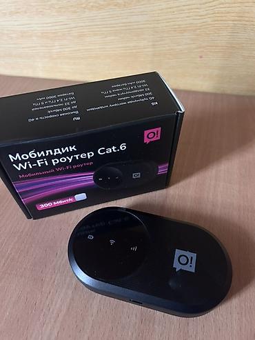 Модемдер жана тармак жабдуулары: Мобильный Wi‑Fi роутер Cat.6 (до 300 Мбит/с) - Тип: переносной 4G LTE — 1