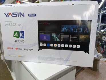 телевизор smart tv: Срочная акция Yasin 55 UD81 webos magic пульт smart Android Yasin