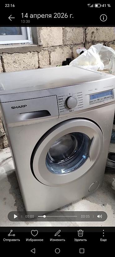 sharp paltaryuyan: SHARP ES-FE610A paltaryuyan maşın - Yükləmə: 6 kq, ön yükləməli - — 4